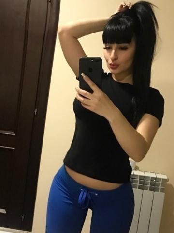 София